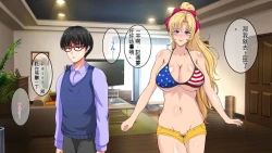 Page 61 of InCha Otouto ga Kinpatsu Hakujin Aniyome o Netoru Hanashi