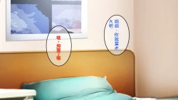 Page 62 of InCha Otouto ga Kinpatsu Hakujin Aniyome o Netoru Hanashi