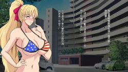 Page 7 of InCha Otouto ga Kinpatsu Hakujin Aniyome o Netoru Hanashi