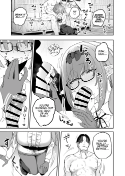 Page 13 of Ore no Seito wa Succubus Kamo Shirenai | My Student Could Be a Succubus