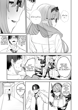 Page 31 of Ore no Seito wa Succubus Kamo Shirenai | My Student Could Be a Succubus