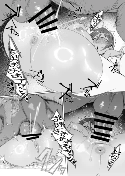 Page 14 of Elixir Checker