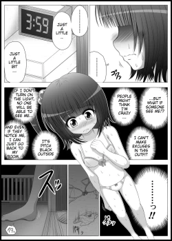 Page 18 of Onayuri Ch. 4