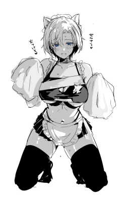 Page 82 of Coral no Megumi de Nyotaika Shita Senyuu to xxx Suru Hon 2+α