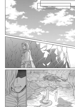 Page 110 of tensei seijo to shinkan wa mada ai o shiranai | 转生圣女和神官还情窦未开 1-9