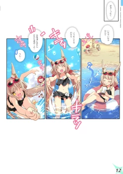 Page 12 of RE:COLORS!# 05 Kanojo ga Mizugi ni Kigaetara Rakuen ni Ichiban Chikai Shima!?