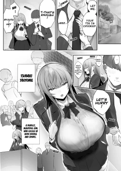 Page 3 of Netorare Ochita Tsubaki