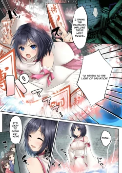 Page 2 of Sennou Shihai Sareru Mabaraishi