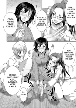 Page 111 of Futanari x Reijou x Dairankou - Futanari Daughter Grand Orgy