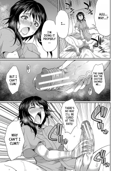 Page 116 of Futanari x Reijou x Dairankou - Futanari Daughter Grand Orgy