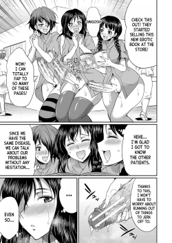 Page 134 of Futanari x Reijou x Dairankou - Futanari Daughter Grand Orgy