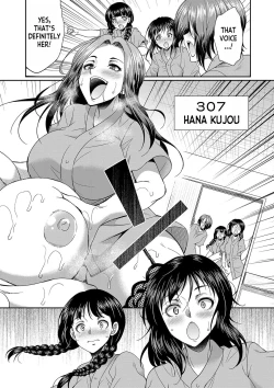 Page 137 of Futanari x Reijou x Dairankou - Futanari Daughter Grand Orgy
