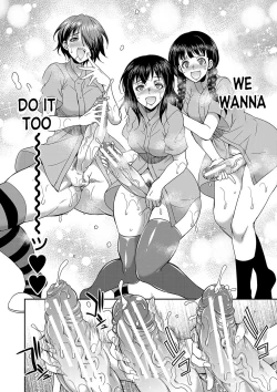 Page 143 of Futanari x Reijou x Dairankou - Futanari Daughter Grand Orgy