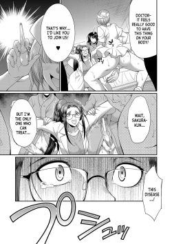 Page 180 of Futanari x Reijou x Dairankou - Futanari Daughter Grand Orgy