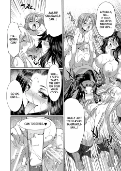Page 83 of Futanari x Reijou x Dairankou - Futanari Daughter Grand Orgy