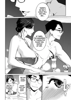 Page 20 of NTR Midnight Pool Season 2 #1