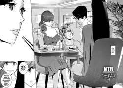 Page 4 of NTR Midnight Pool Season 2 #2