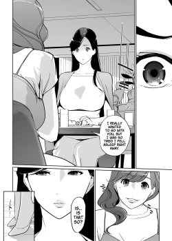 Page 5 of NTR Midnight Pool Season 2 #2