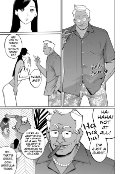 Page 8 of NTR Midnight Pool Season 2 #2