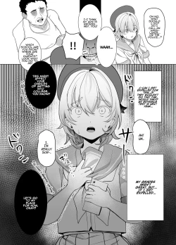 Page 4 of Houkago, Watashiwa Oji-san no Iinari. | After School, I Do As He Says.