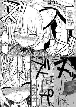 Page 17 of Hito neko no kaikata ～Hatsujohen～ | How To Raise A Humancat