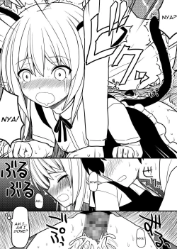 Page 19 of Hito neko no kaikata ～Hatsujohen～ | How To Raise A Humancat