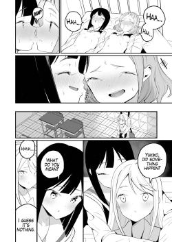 Page 116 of Yuri Ranbou Sareru  Inma Soushuuhen |  A Succubus Ravaged By Yuri Compilation
