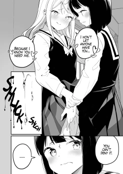 Page 149 of Yuri Ranbou Sareru  Inma Soushuuhen |  A Succubus Ravaged By Yuri Compilation