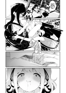 Page 26 of Yuri Ranbou Sareru  Inma Soushuuhen |  A Succubus Ravaged By Yuri Compilation