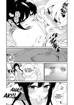 Page 30 of Yuri Ranbou Sareru  Inma Soushuuhen |  A Succubus Ravaged By Yuri Compilation