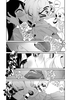 Page 31 of Yuri Ranbou Sareru  Inma Soushuuhen |  A Succubus Ravaged By Yuri Compilation