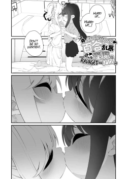 Page 61 of Yuri Ranbou Sareru  Inma Soushuuhen |  A Succubus Ravaged By Yuri Compilation