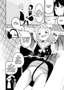 Page 86 of Yuri Ranbou Sareru  Inma Soushuuhen |  A Succubus Ravaged By Yuri Compilation