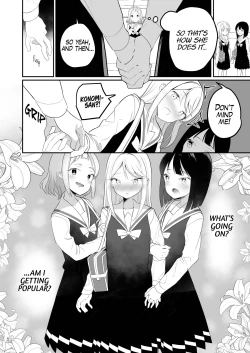 Page 92 of Yuri Ranbou Sareru  Inma Soushuuhen |  A Succubus Ravaged By Yuri Compilation