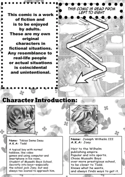 Page 2 of A Nerd of My Own