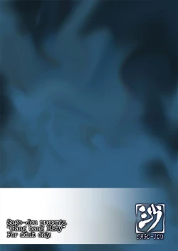 Page 50 of Risty-Rin