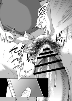 Page 22 of Saeko Nee-san ga Daigaku no Doukyuusei ni Itazura Sare Moteasobareru Hon FINAL