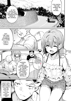 Page 2 of Enkou Kanojo to Kengakukai 2 | Guided tour to my girlfriend's paid date 2