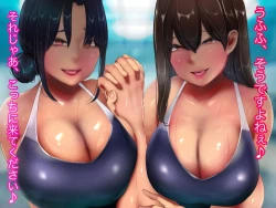 Page 68 of M-o Muke Zasshifuu Doujinshi Dokutoku no Magazine Vol. 6