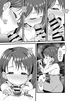 Page 11 of Chie to Otona no Onsen Ryokou | An Adult Onsen Trip With Chie