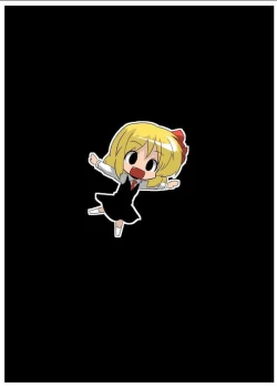 Page 23 of Touhou TS Monogatari| 東方TS物語