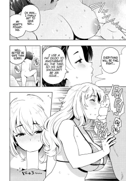 Page 10 of Ima kara Hajimete Nani ga Warui | What's Wrong with Starting Now?