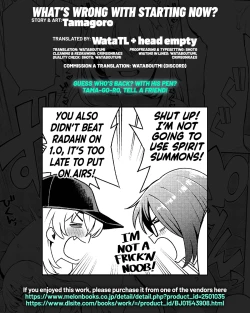 Page 29 of Ima kara Hajimete Nani ga Warui | What's Wrong with Starting Now?