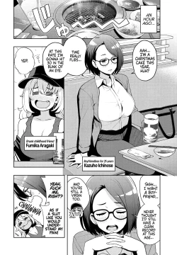 Page 4 of Ima kara Hajimete Nani ga Warui | What's Wrong with Starting Now?