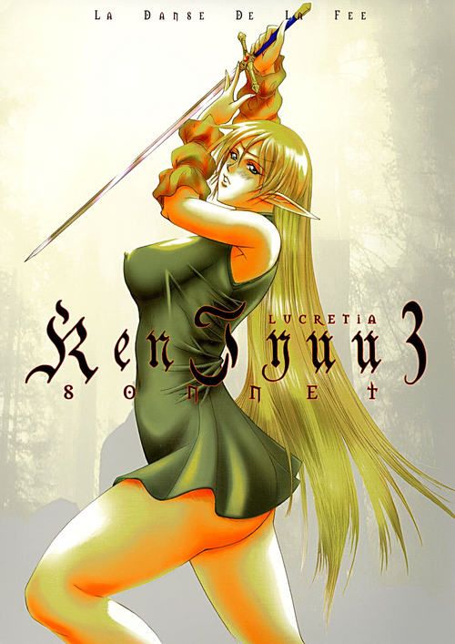 Download KenLa Danse de la Fee