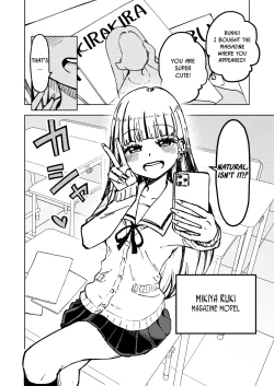 Page 47 of Zettai! Suki Suki Byou