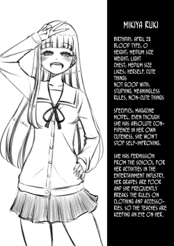 Page 53 of Zettai! Suki Suki Byou