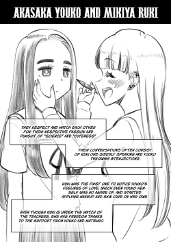 Page 54 of Zettai! Suki Suki Byou