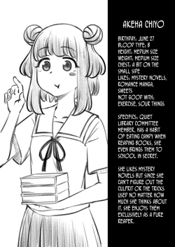 Page 9 of Zettai! Suki Suki Byou