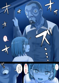 Page 35 of Keirou Furin to Koi no Kuchi Sono Ichi